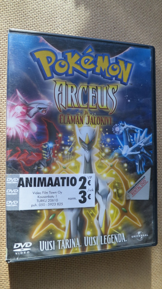 Pokémon - Arceus ja elämän jalokivi DVD
