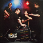 Boogie Company • God Is Dancing Jive CD - pikkukuva 2