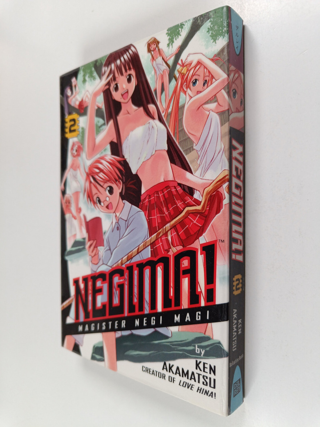 Ken Akamatsu : Negima! Vol. 2 - Negima 2 - Magister negi ...