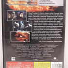 Recruit,The (Pacino, dvd) - pikkukuva 4
