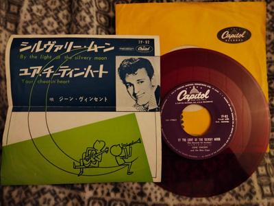 Gene Vincent sinkku