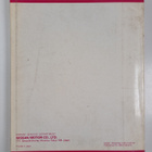 Nissan/Datsun service manual : Model E23 series - pikkukuva 2