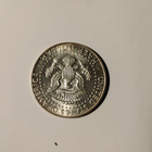 Half dollari 1964 - pikkukuva 2