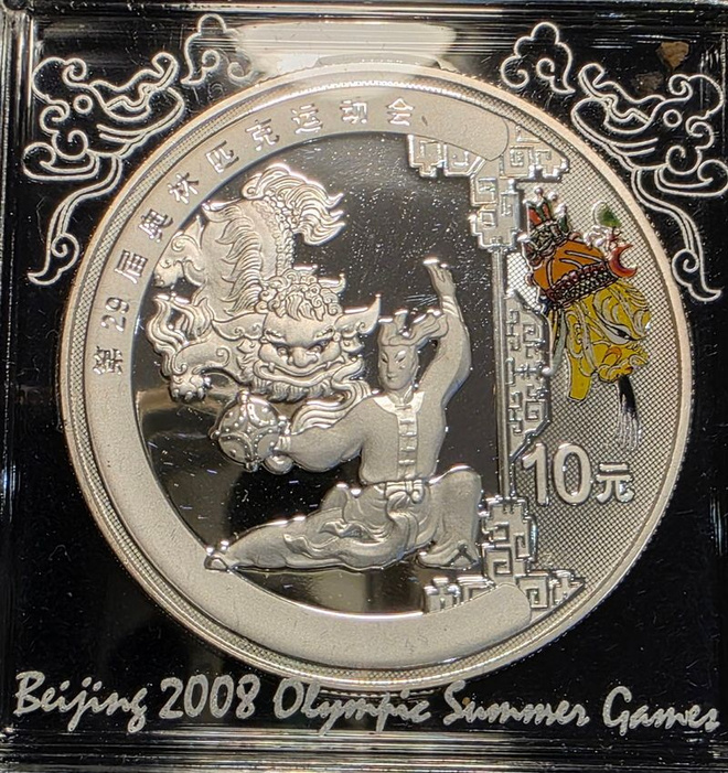 Kiina,10 Yuan Beijing Olympics 1oz 999 hopea