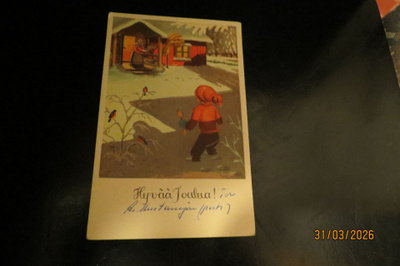 G. FORSSTRÖM 1952 KULKENUT KORTTI
