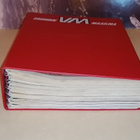 Vauhdin maailma 7/83 - 6/84 12 peräkkäistä numeroa - pikkukuva 1