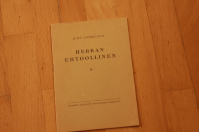 Eino Sormunen Herran ehtoollinen T1