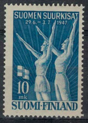 1947 Suurkisat ++