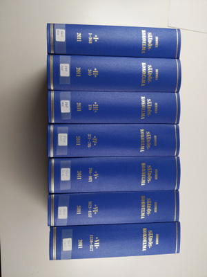 Suomen säädöskokoelma 2011 1-7