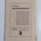 Leo Kassil : Tulenarka lasti - pikkukuva 2