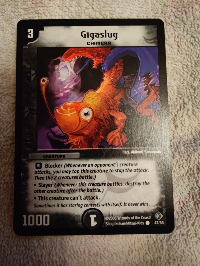 Duel masters - Gigaslug 2
