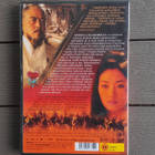 DVD: Keisari Ja Salamurhaaja (Gong Li, Zhan Fengyi 1999/2006 - pikkukuva 2