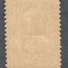 1921/25 50 penniä, postituore, ei vesileimaa, erä 1 - pikkukuva 2