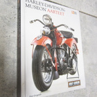 Dain Gingerelli : Harley-Davidson museon aarteet - pikkukuva 1