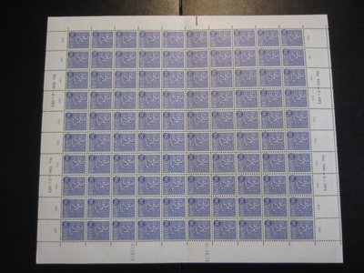 M63 arkki 0,05 mk violetti 1541-5-1973 **