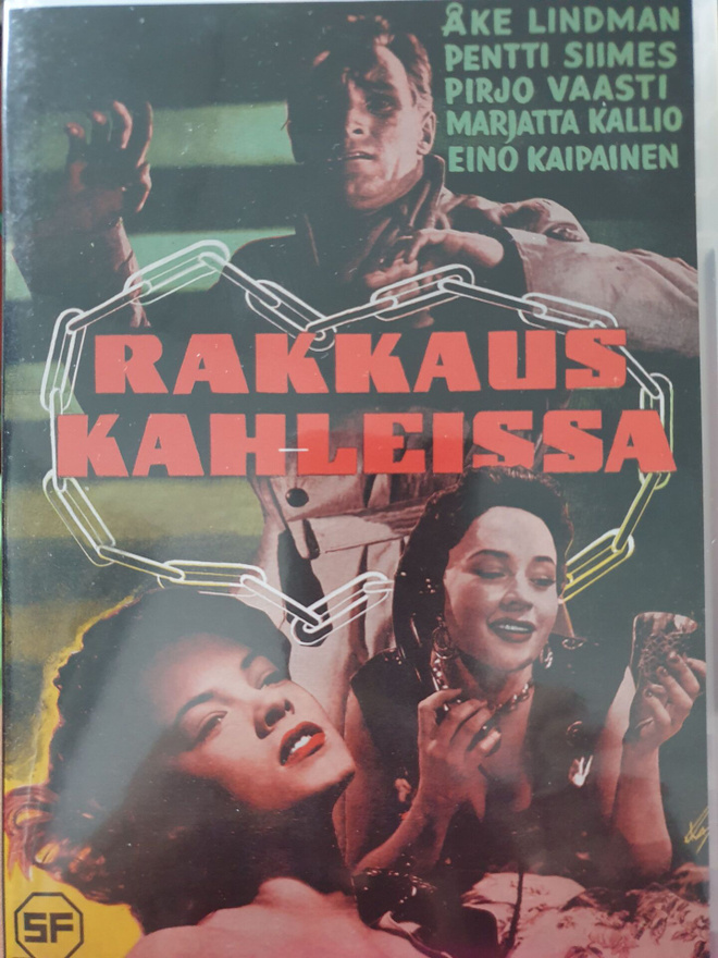 Rakkaus kahleissa DVD