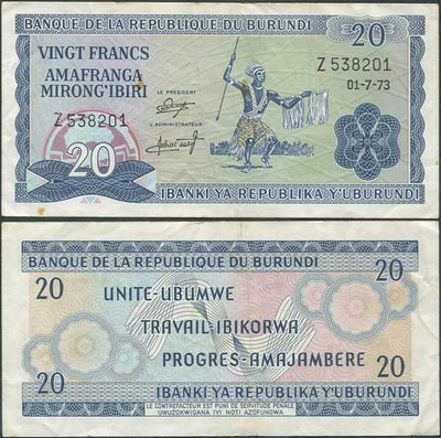 Burundi 20 Francs 1973 (P-21b3) XF- Z prefix