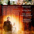 TWIXT	(40 796)	UUSI	-FI-	DVD		val kilmer	2011 - pikkukuva 3