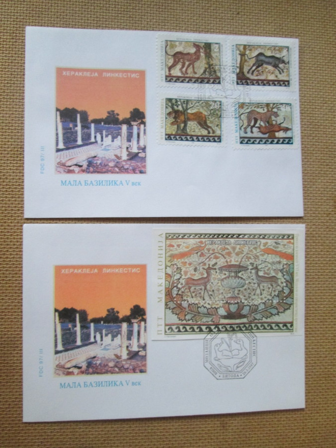 2FDC Makedonia 1997: arkeologisia löydöksiä