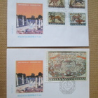 2FDC Makedonia 1997: arkeologisia löydöksiä - pikkukuva 1