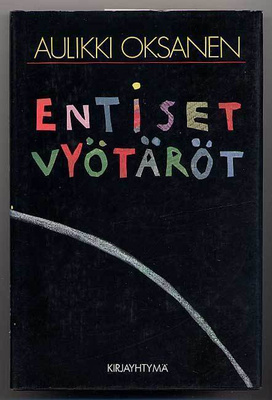 Aulikki Oksanen: Entiset vyötäröt