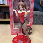 The IDOLMASTER CINDERELLA GIRLS Totoki Airi anime figuuri - pikkukuva 2