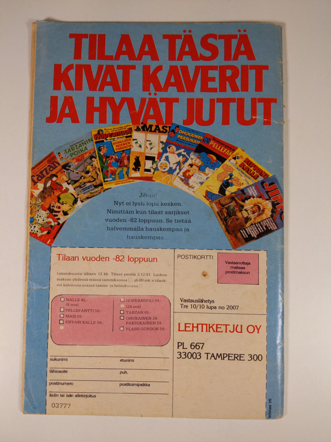 Item image