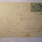 VANHA Postikortti Pohja 1926 - pikkukuva 2