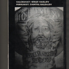 Kovacs & Erzsebet: Venäjän alamaailma ja taide,1995, nid, K3 - pikkukuva 5