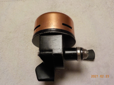 Abumatic 150 umpikela