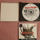 Vandal Hearts ps1 - pikkukuva 3
