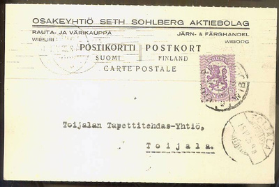 Firmakuori Osakeyhtiö Seth Sohlberg Wiipuri postikortti 1925