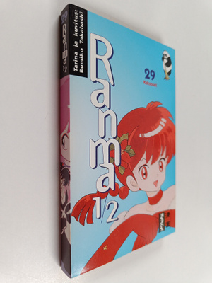 Rumiko Takahashi : Ranma 1/2 29 : Kaksoset