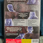 X-Men (DVD) - pikkukuva 2