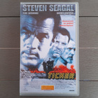 VHS: Ticker (Steven Seagal, Dennis Hopper 2001) - pikkukuva 1