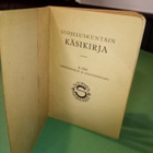 SUOJELUSKUNTAIN KÄSIKIRJA II OSA - pikkukuva 2