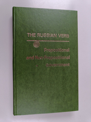 V. Andrejeva-Georg : The Russian verb : prepositional and...