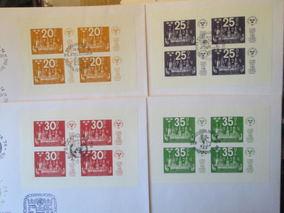 : 4 X FDC Ruotsi 1974:  Stockholmia 74 postimerkkinäyttely