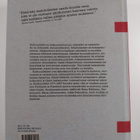 Jarkko S. Tuusvuori : Kulttuurilehti 1771-2007 - pikkukuva 2