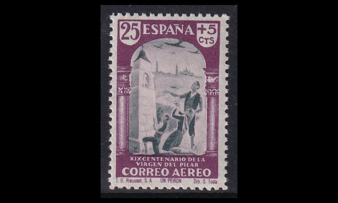 Espanja 874 ** Pilar-basilika lentoposti 25+5 C (1940)