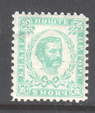 1898 Montenegro Mi 34A   postituoreena. II