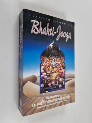 A. C. Bhaktivedanta Swami Prabhupada : Bhakti-jooga : hen...