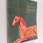 Art Gallery of Hamilton (Ont.) ym. : Duh Ukrayini - 500 L... - pikkukuva 1