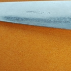 Scandia KEITTOKAUHA  26,5cm Sorsakoski - pikkukuva 2