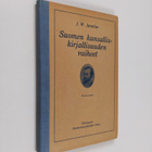 J.W Juvelius : Suomen kansalliskirjallisuuden vaiheet - pikkukuva 1