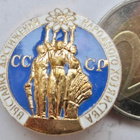 VANHA CCCP Merkki Kansantalouden Saavutusnäyttely Messinkiä - pikkukuva 1