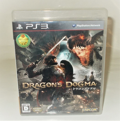 DRAGON'S DOGMA (PS3 JAPAN)