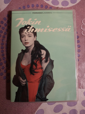 Jokin ihmisessä DVD