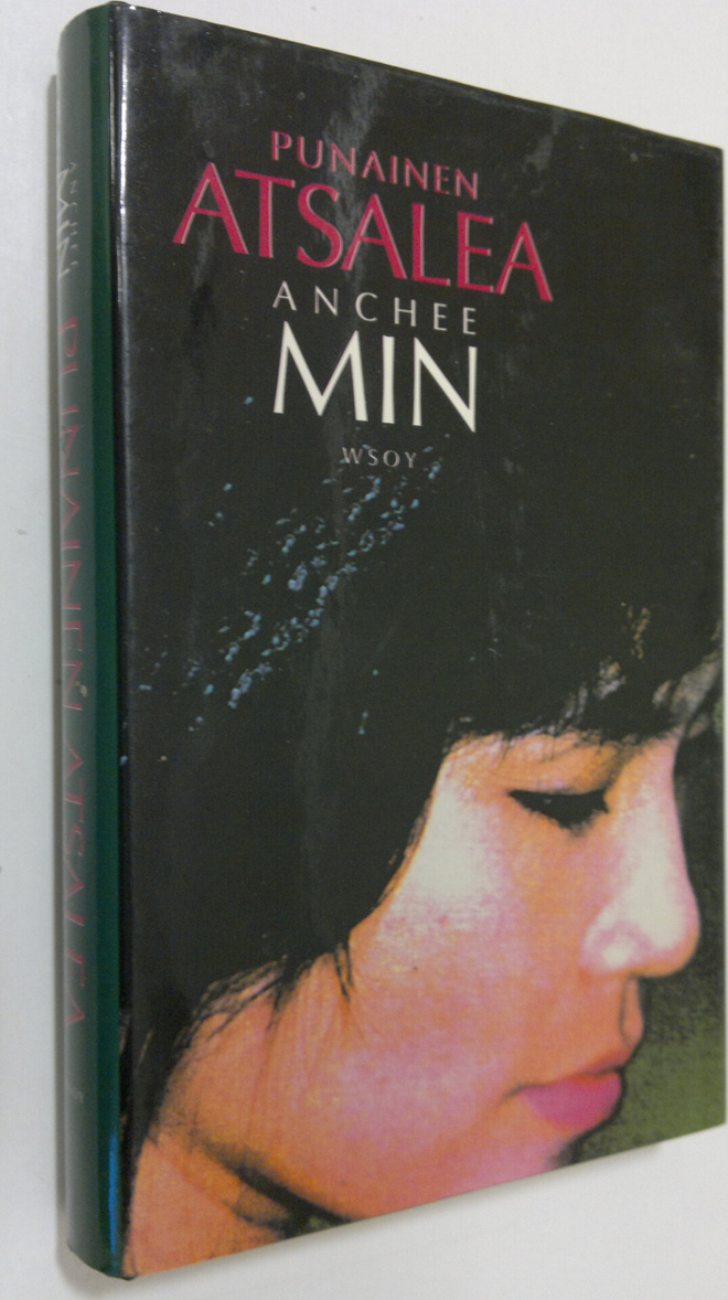 Anchee Min : Punainen Atsalea