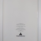 Kari Tarkiainen : Tarkiainen - pikkukuva 2